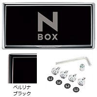 License frame
